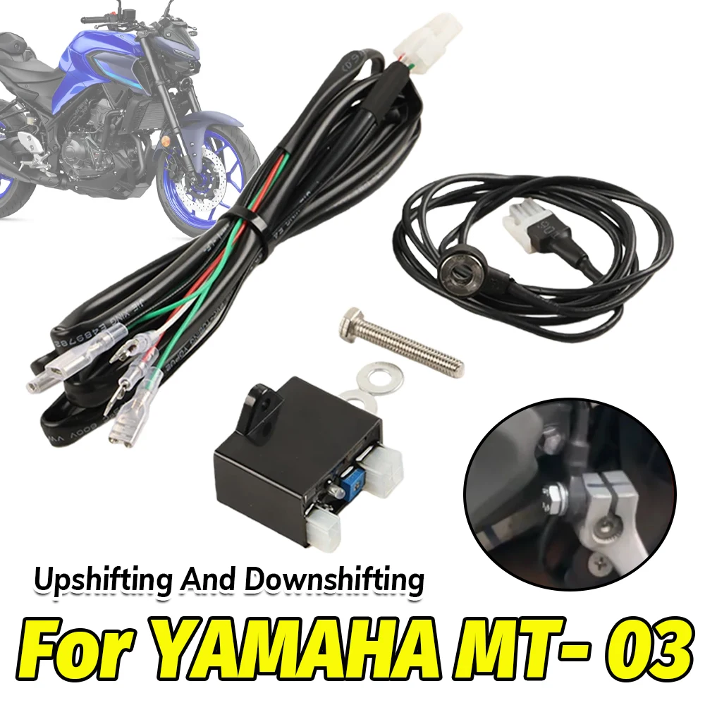 Gear Set Motorcycle - Pour YAMAHA MT03 MT-03 2016-2025 2024