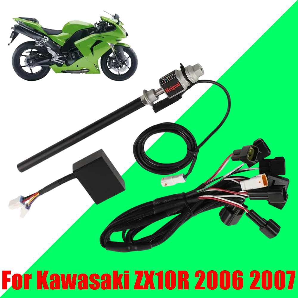 Motorcycle Gear Kawasaki - Pour Kawasaki Ninja ZX10R ZX-10R 2006