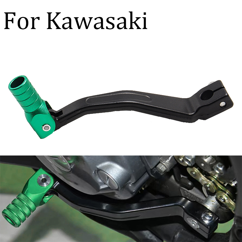 Motorcycle Gear Kawasaki - Levier de changement de vitesse pliable
