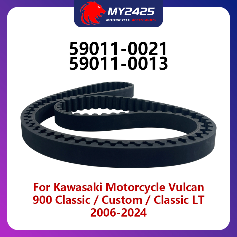 Motorcycle Gear Kawasaki - Courroie de transmission pour moto Kawasaki
