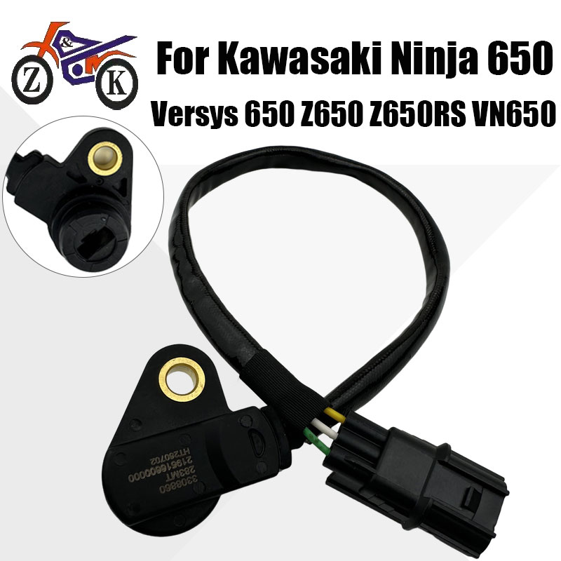 Motorcycle Gear Kawasaki - Capteur de position de vitesse pour