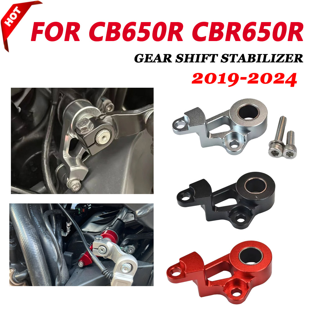 Motorcycle Gear And Accessories - Support de Stabilisateur de Changement de