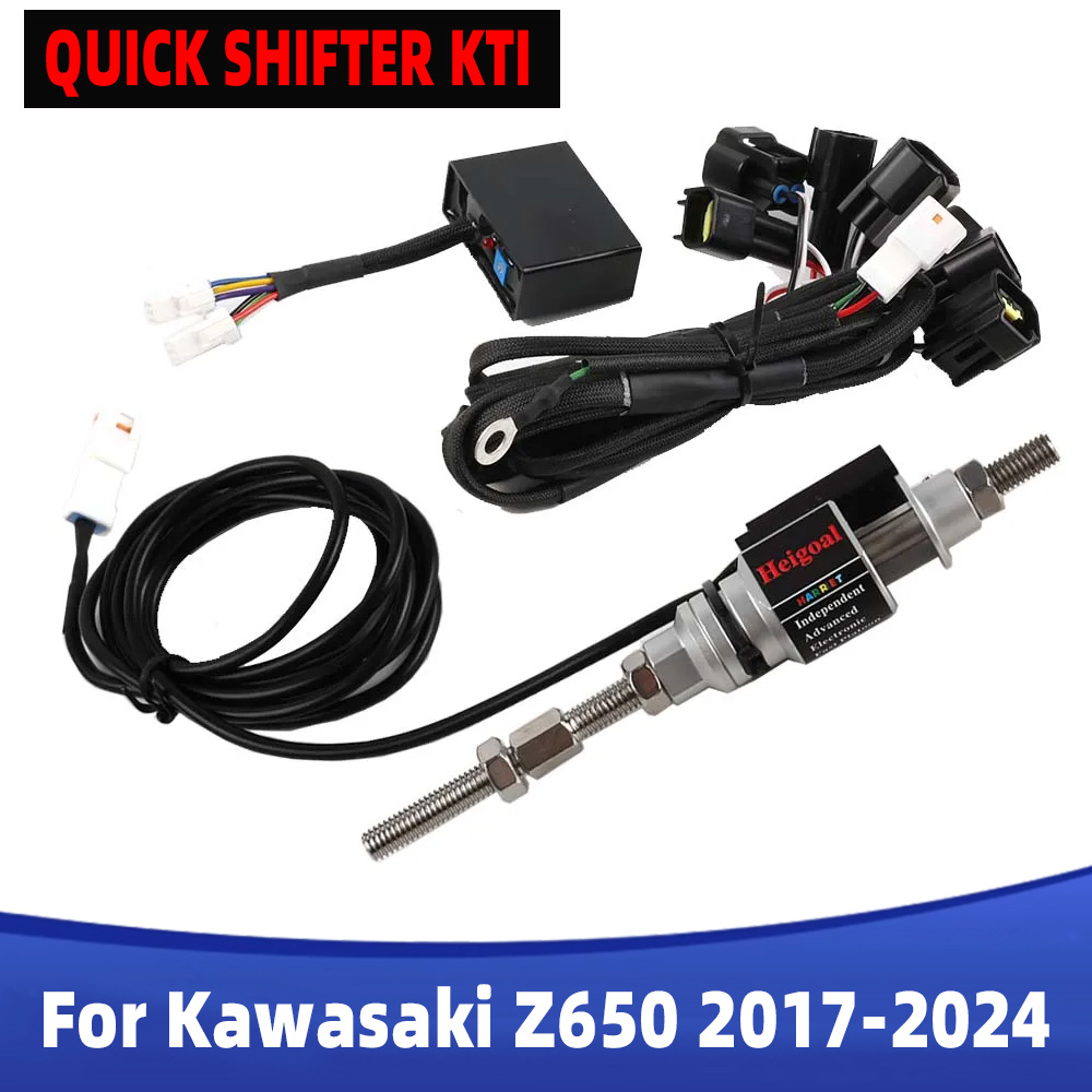 Motorcycle Gear Zone - Pour Kawasaki Z650 Z 650 ER650