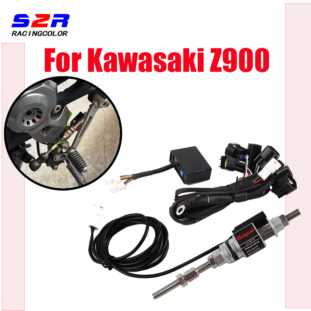 Motorcycle Gear Zone - Pour Kawasaki Z900 Z 900 2017-2025