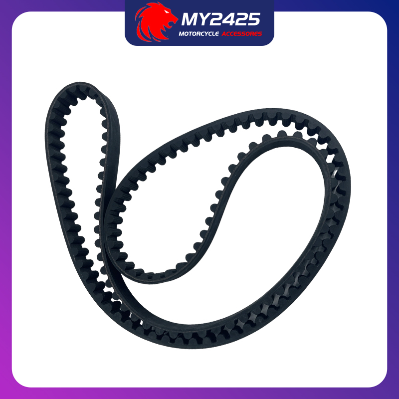 Courroie de transmission pour  - Motorcycle Gear Kawasaki avis et prix