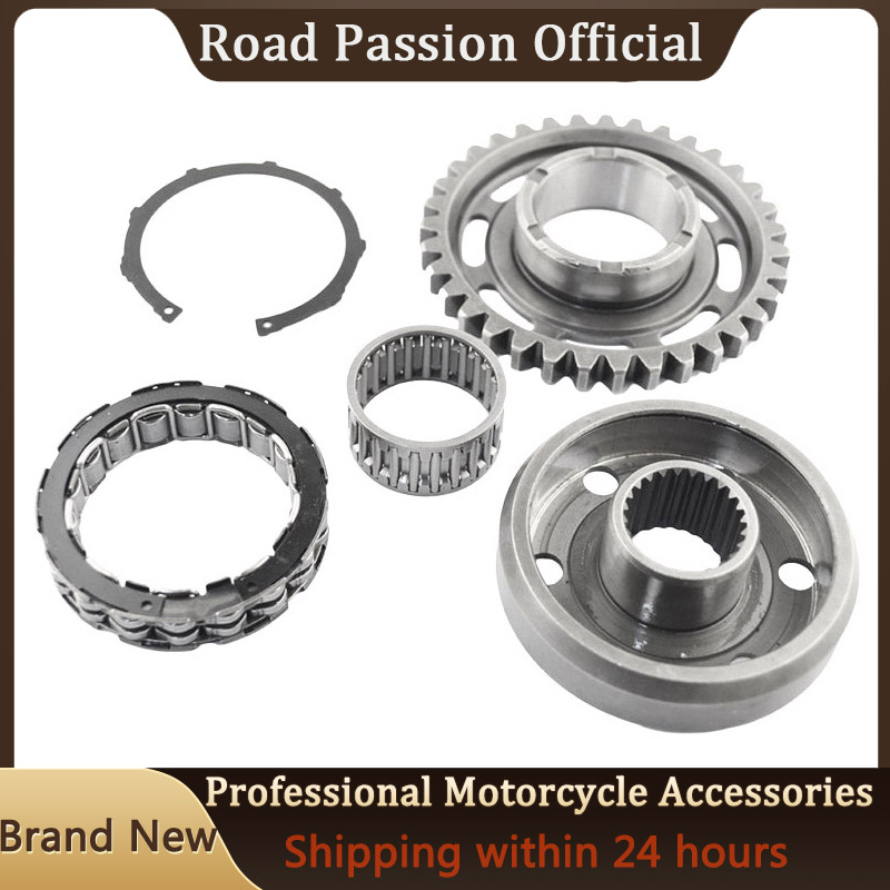 Road Passion-Kit de Démarrage  - Gear Set Motorcycle avis et prix